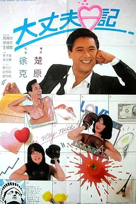 4k短片
